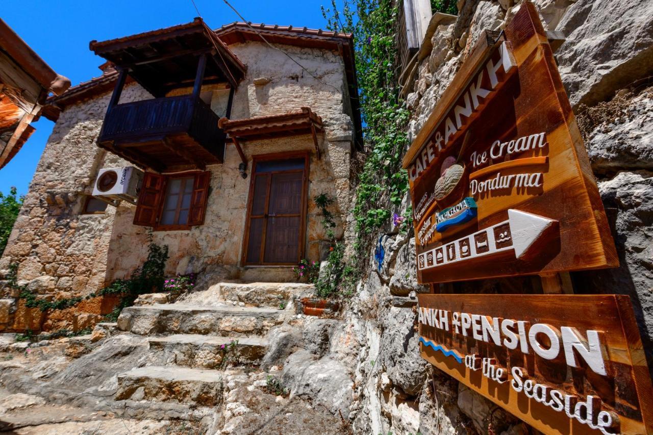 Ankh Pension Калеючагиз Экстерьер фото